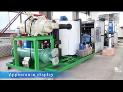 Desvendando o extraordinário desempenho de uma máquina de 15 toneladas de gelo, revelando o seu notável gelo...