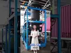 Dê uma olhada nas máquinas de gelo de tubo da ICEMA