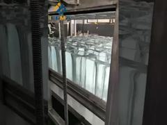 Máquina de gelo transparente ICEMA no gelo