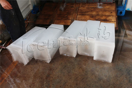 Máquina de fabricação de blocos de gelo de grande capacidade com máquina de fabricação de blocos de gelo de 2T