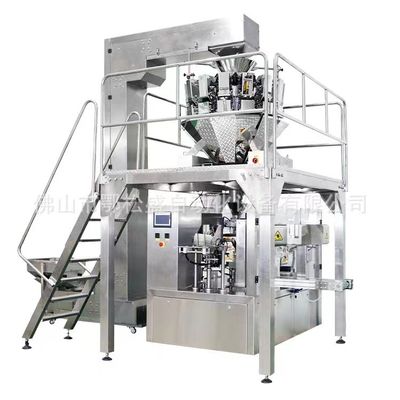 Bom preço Máquina de fabricação de cubos de gelo para embalagem totalmente automática industrial/planta de fabricação/fábrica on-line