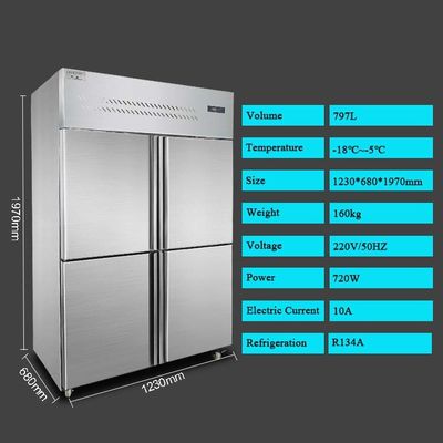 Geladeira Vertical 797L Freezer Comercial Frost Free Inteligente Baixa Temperatura Para Restaurante