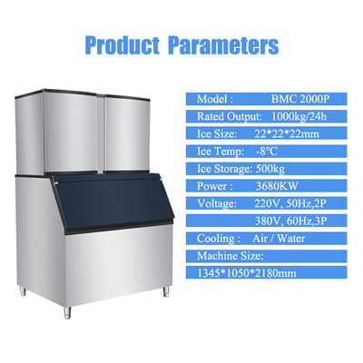 Máquina automática de fabricação de gelo de 250 kg de capacidade 1000 kg / 24 h para produção comercial de gelo