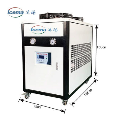 Fácil de operar Chiller automático de água arrefecida a ar de 10 HP para aplicações industriais