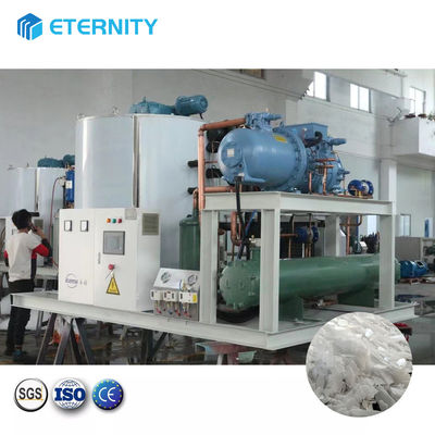 comprar Máquina de gelo em flocos industrial 300KG-40T Máquina de flocos de gelo de neve para pesca de frutos do mar frescos online manufacture
