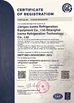 China Jiangsu Eternity lmport &amp; ExportCo., Ltd. Certificações